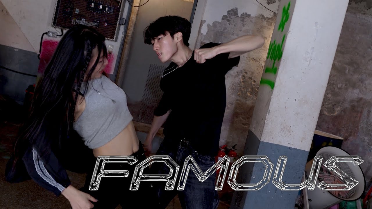 [춤들] ALLDAY PROJECT(올데이 프로젝트) ‘FAMOUS’ (페이머스) 커버댄스 Cover Dance by 춤추는 아이들