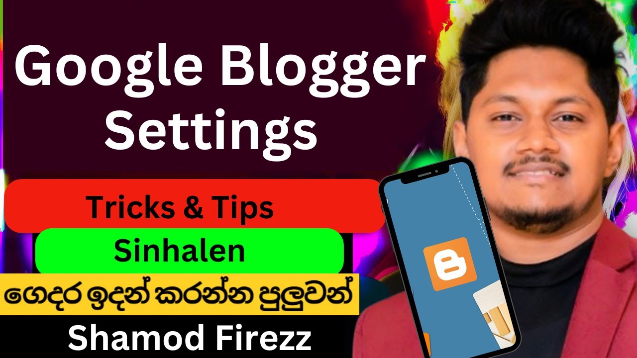 Blogger Settings හරියට | How to Create Website Free