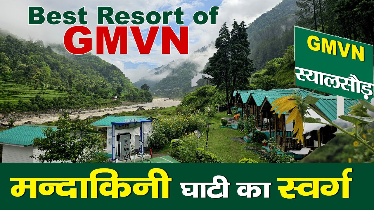 सज चुका GMVN का ये Resort | सबसे ज्यादा पसंदीदा जगह बना | Rural tales