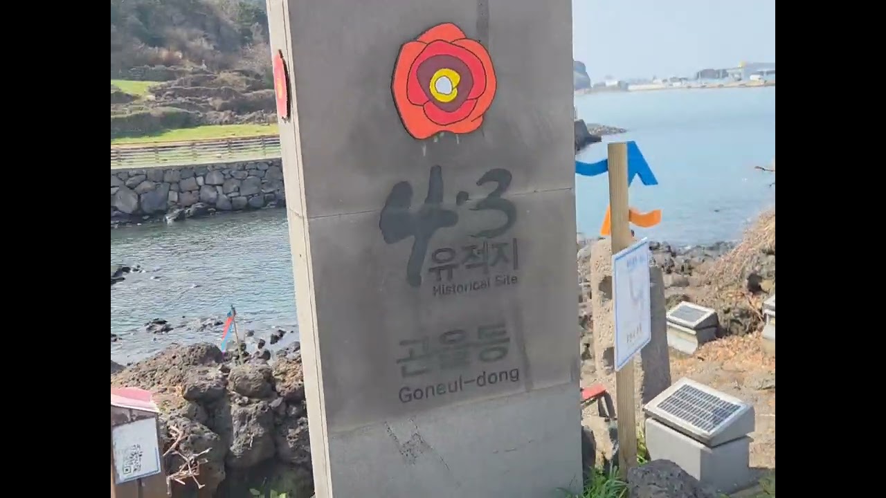 올레  전구간 백패킹 도전^^