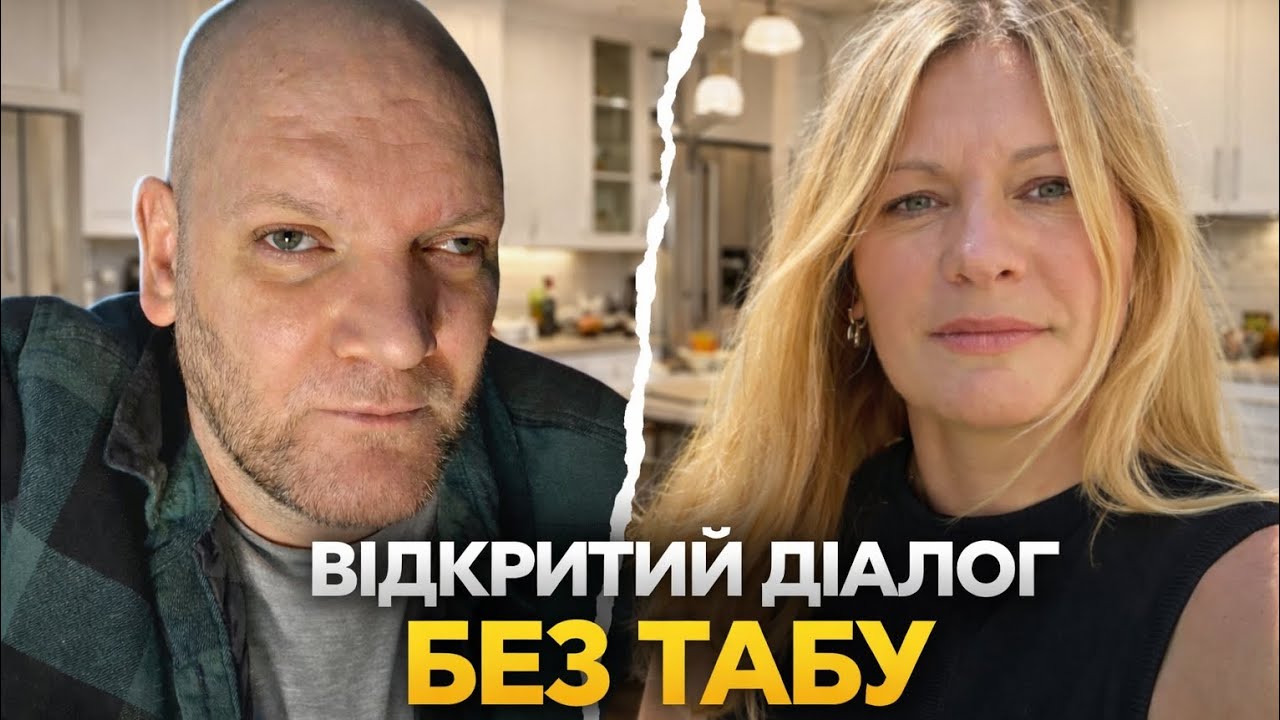 Denyshchuk: Я ЖИЛА 22 РОКИ - В ПОЛОНІ БРЕХНІ ТА НАС₴ЛЛЯ 😱.