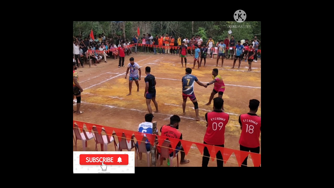 kabaddi match high voltage final match presenting Sri Rama yuvaka mandala konaje