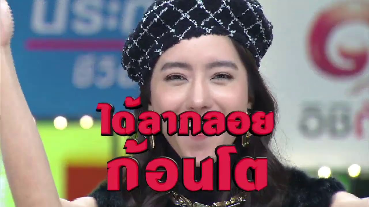 ราศีใดในช่วงนี้ได้ลาภลอยก้อนโต ราศีใดระวังของมีค่าสูญหาย I ศึก12ราศี(1/4) | 15 พ.ย. 63