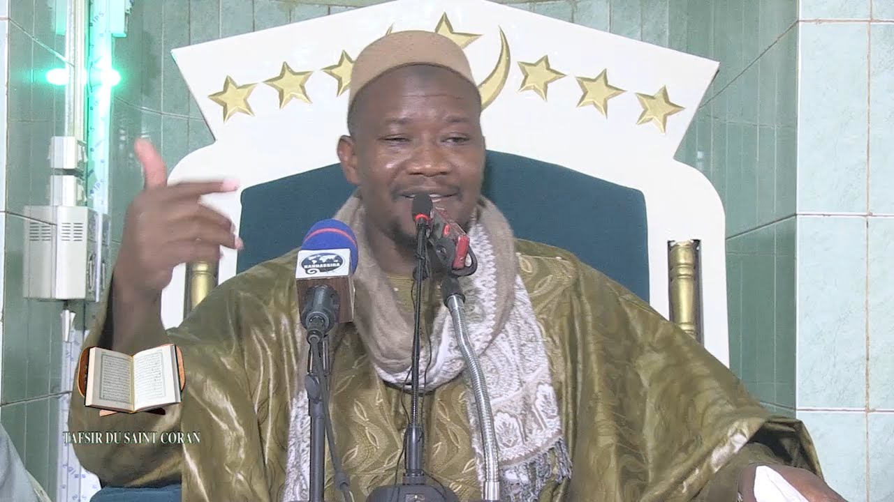 Tafsir Sourate Al Mujadalah Imam Mohamed Mahi OUATTARA NIETA TV