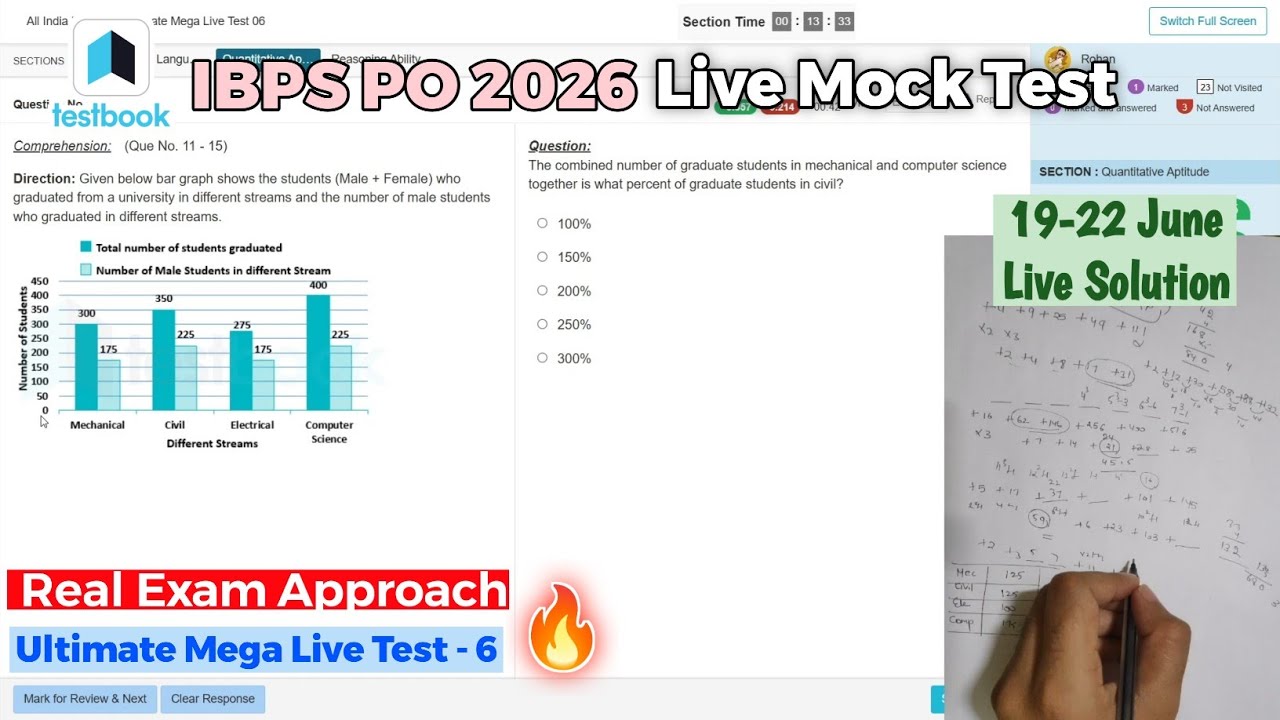 🎯Testbook IBPS PO live mock test📚✍️21 June | Share Score📝👆 | How to Attempt Mock #ibps #ibpspo