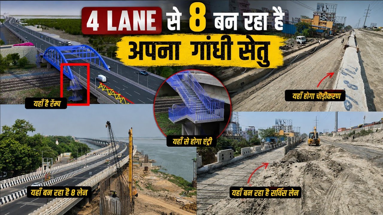 New mg setu  Road work update | dekhia 4 lane se 8 lane Banta hua @localinfobyts 