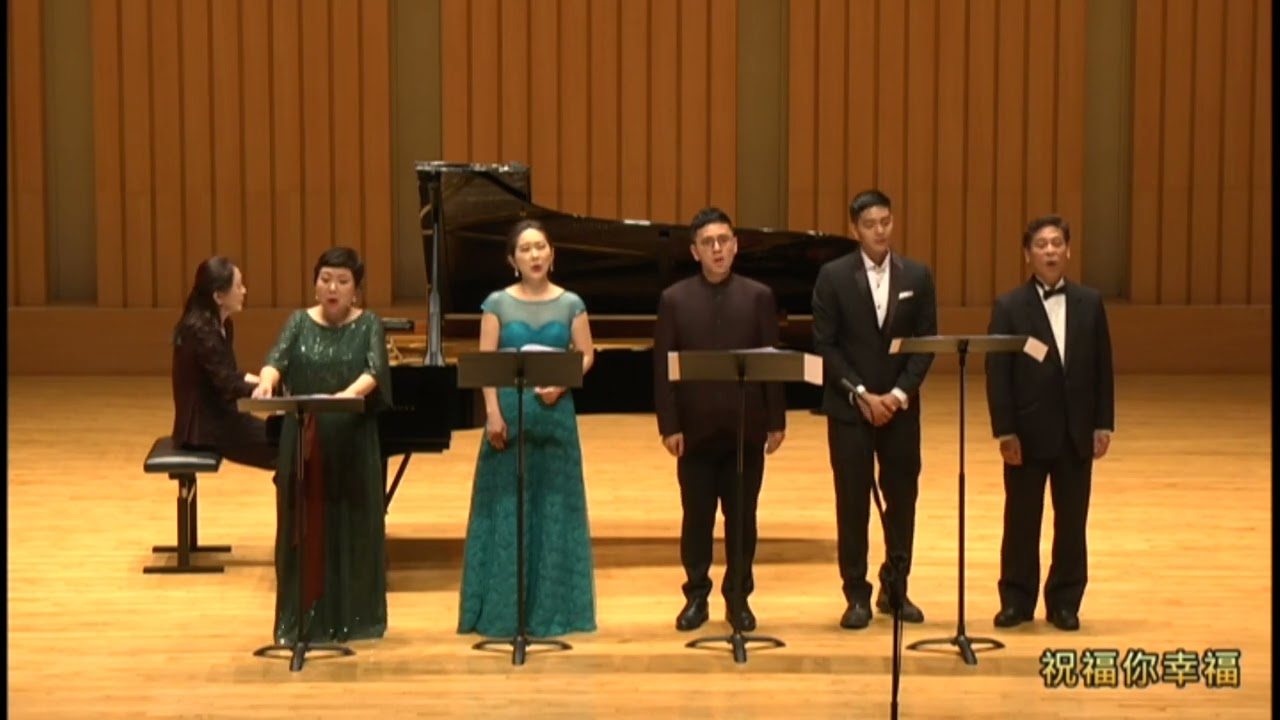 祝福。詞曲陳維斌/編曲劉新誠/演唱陳妍陵・王郁馨・林義偉・陳集安/鋼琴謝欣容