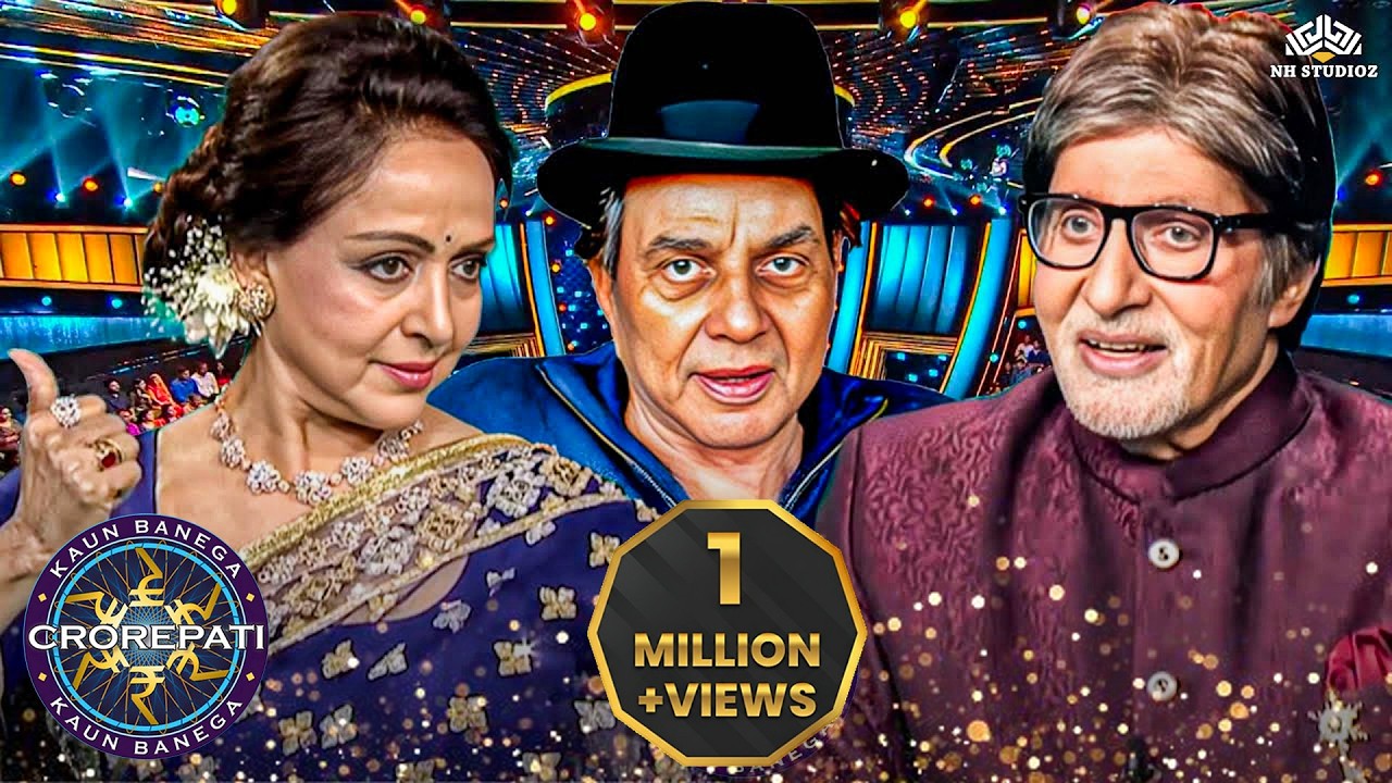 KBC में Hema Malini, Dharmendra और Amitabh ने Sholay Movie के अनकहे किस्से बताए l KBC New Episode