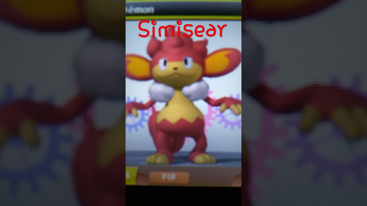 Simisear Short