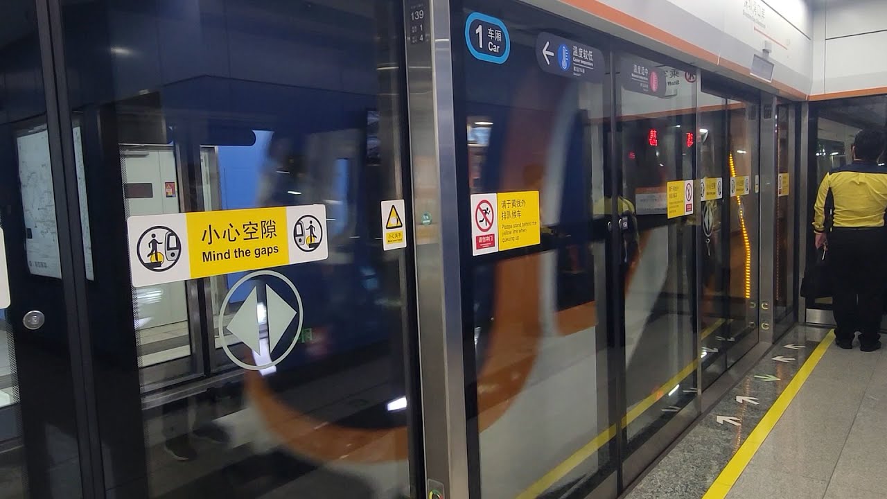 [北段開通]深圳地鐵13號線往上屋行車片段 Shenzhen Metro Line 13 to Shangwu | Rocky's Studio