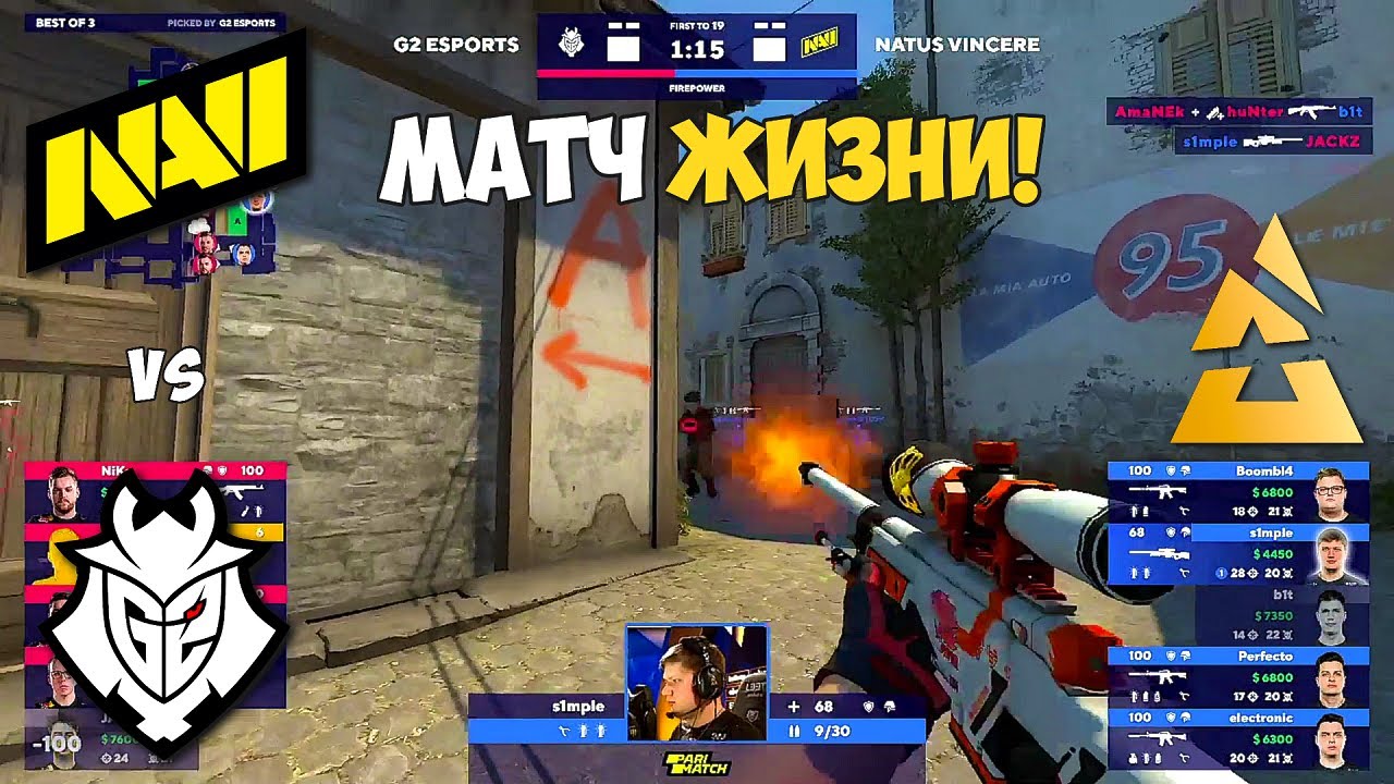 NAVI vs G2. МАТЧ ЗА ПОЛУФИНАЛ! BLAST Premier: World Final 2021. ЛУЧШИЕ МОМЕНТЫ КС ГО. NAVI CSGO