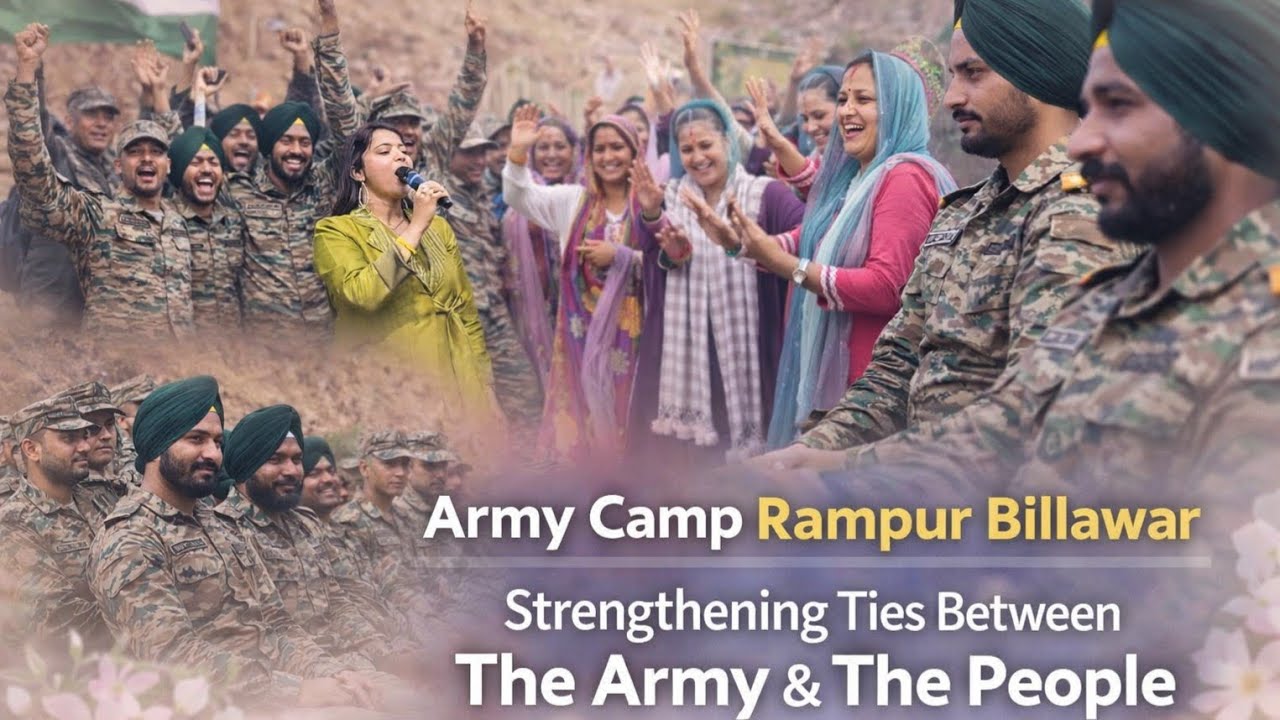 Army Camp Rampur Billawar Cultural Programme, Strengthening Ties between The Army & The People