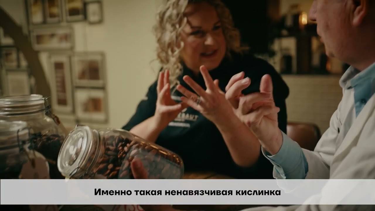 №3: купаж Callebaut