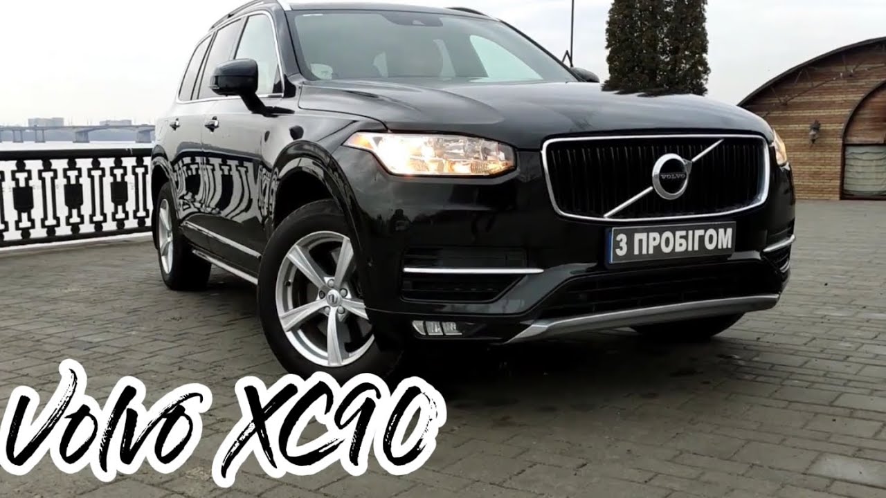 Volvo XC90 2016 Momentum