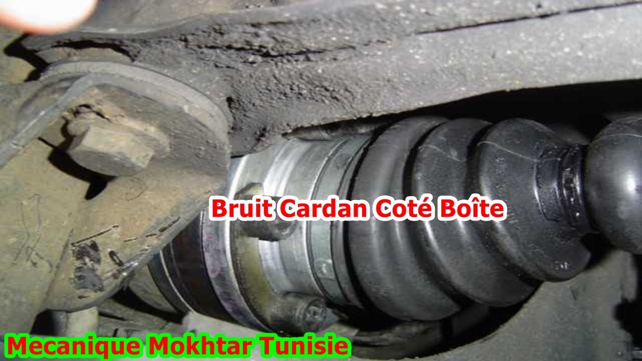 صوت في المحورين او الكاردون كيفية تشخيصه وإصلاحه - Bruit de cardan comment le diagnostiquer ? #car