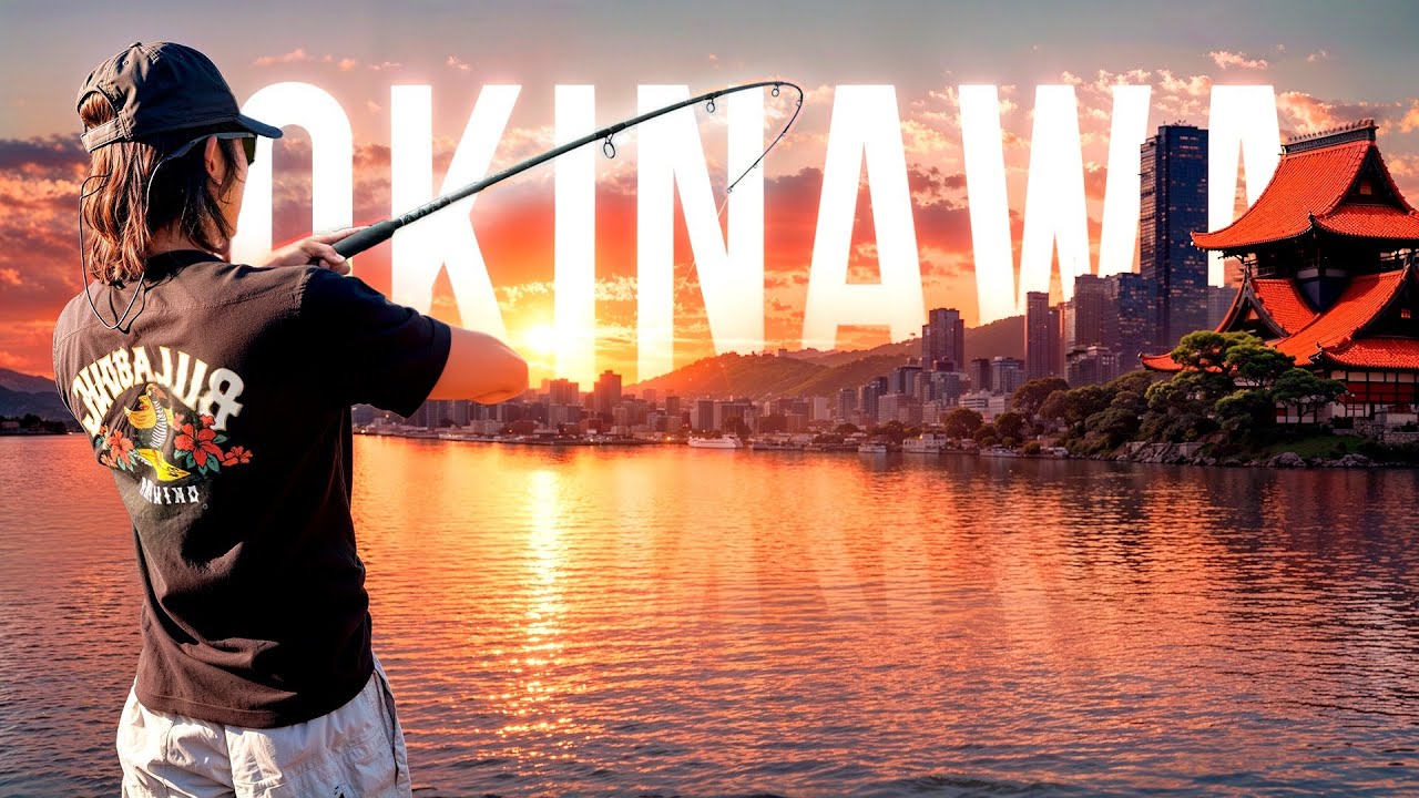 5 Days Fishing Japan's Most Tropical City - From The Shore