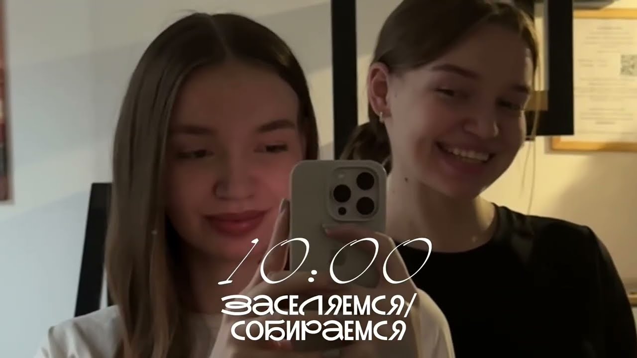 Я поехала на дорогой маркет в Питер… и вот как это было | Петербургская ярмарка