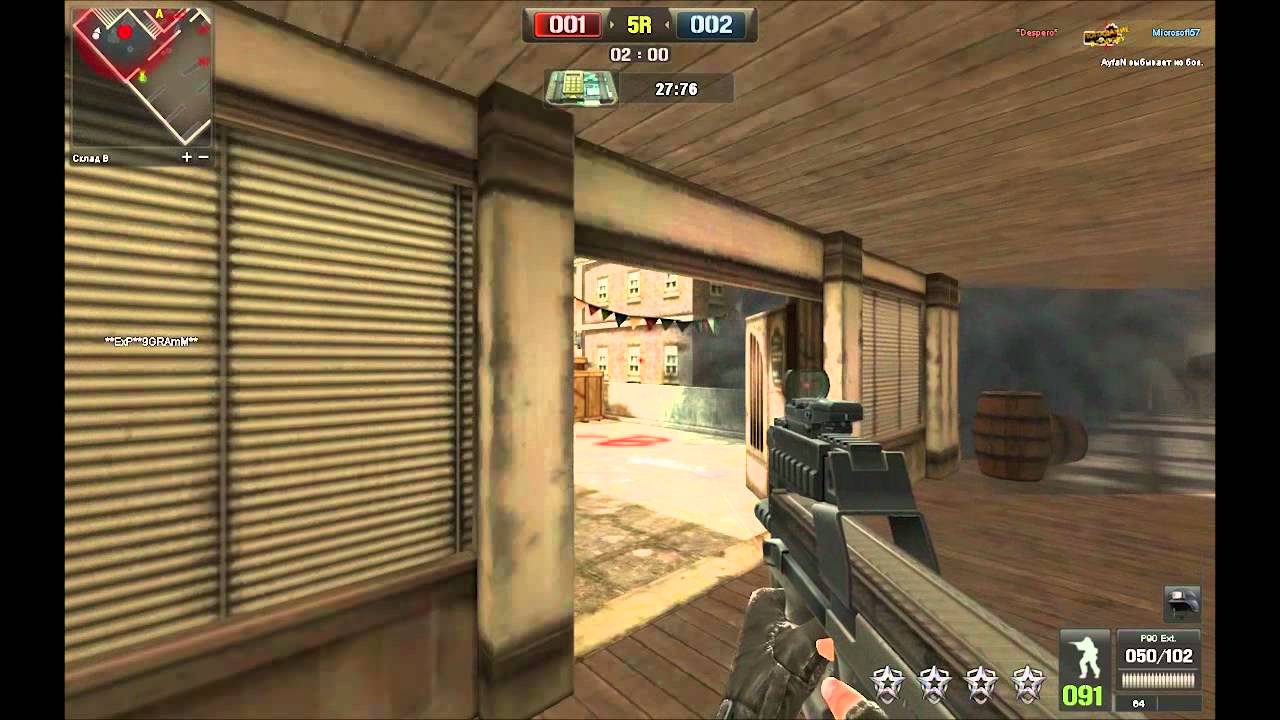 [Point Blank] P90 HeadShot Style by Despero.mp4
