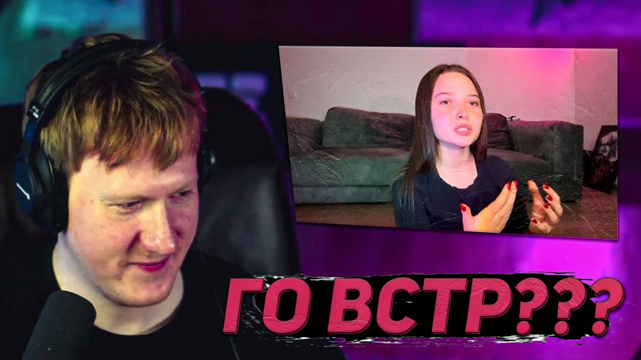DK СМОТРИТ 