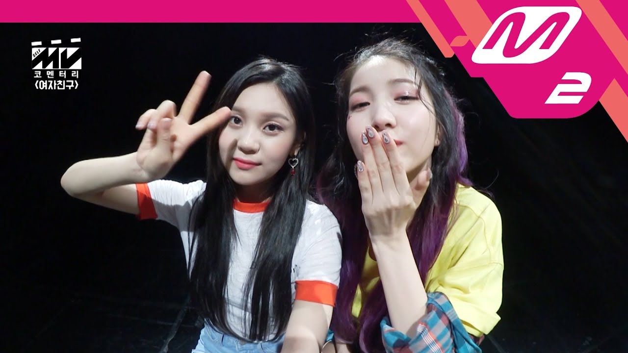 [MV Commentary] 여자친구(GFRIEND) - 밤(Time for the moon night) 뮤비 코멘터리
