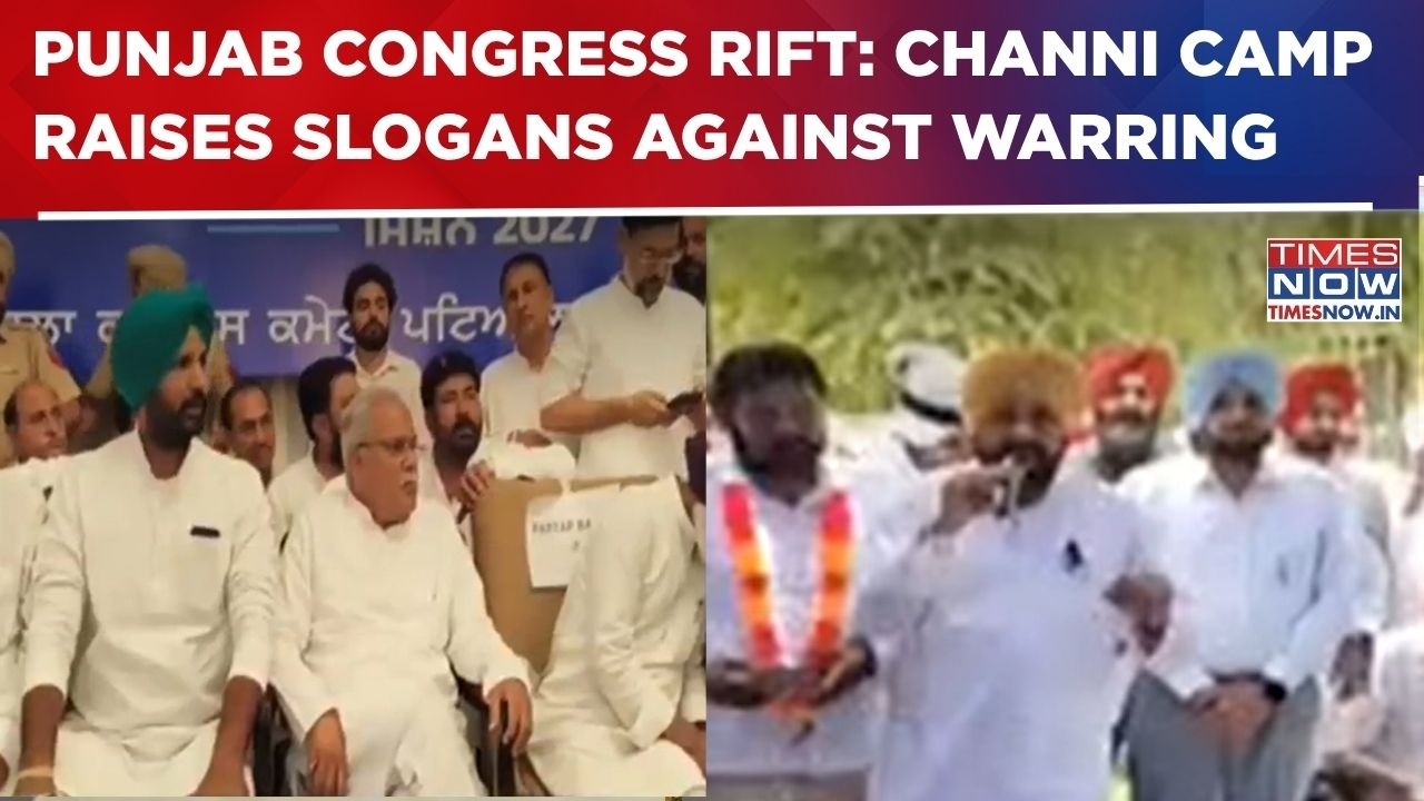 Punjab Congress Rift Widens: Channi Camp Raises Slogans Against Raja Warring At Party Event | WATCH
