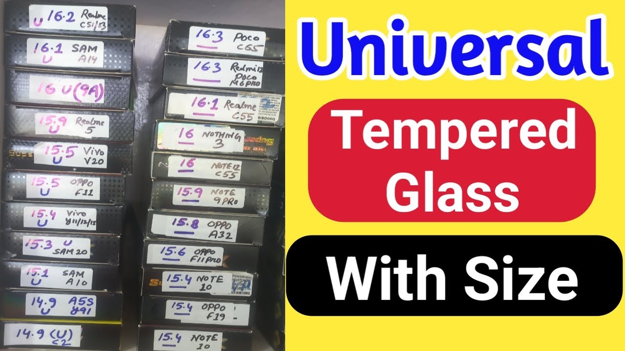 यूनिवर्सल टेम्पर्ड ग्लास लिस्ट | universal tempered glass list 2026 | universal tempered glass 2026