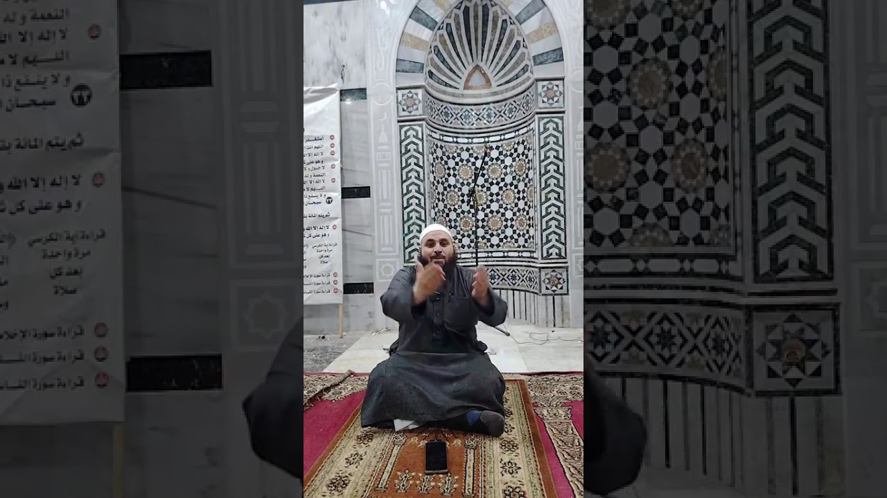 حفظ الدين من أول الضرورات الخمس،وهو أغلى ما يملكه العبد. 