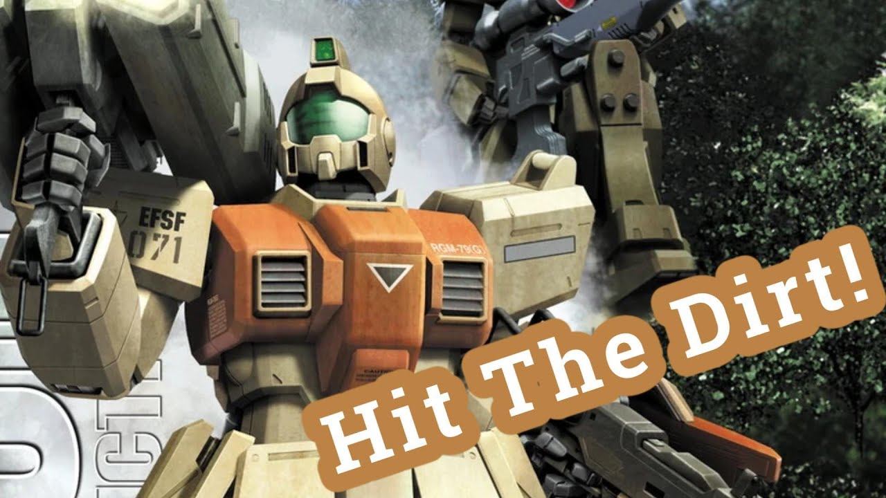 Ботинки на земле — тип GM Ground (Gundam)