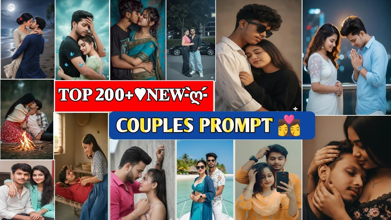 200+Couple Prompt New Trending Google Gemini photo Editing Couple Prompt 🤩 Viral insta Ai photo 