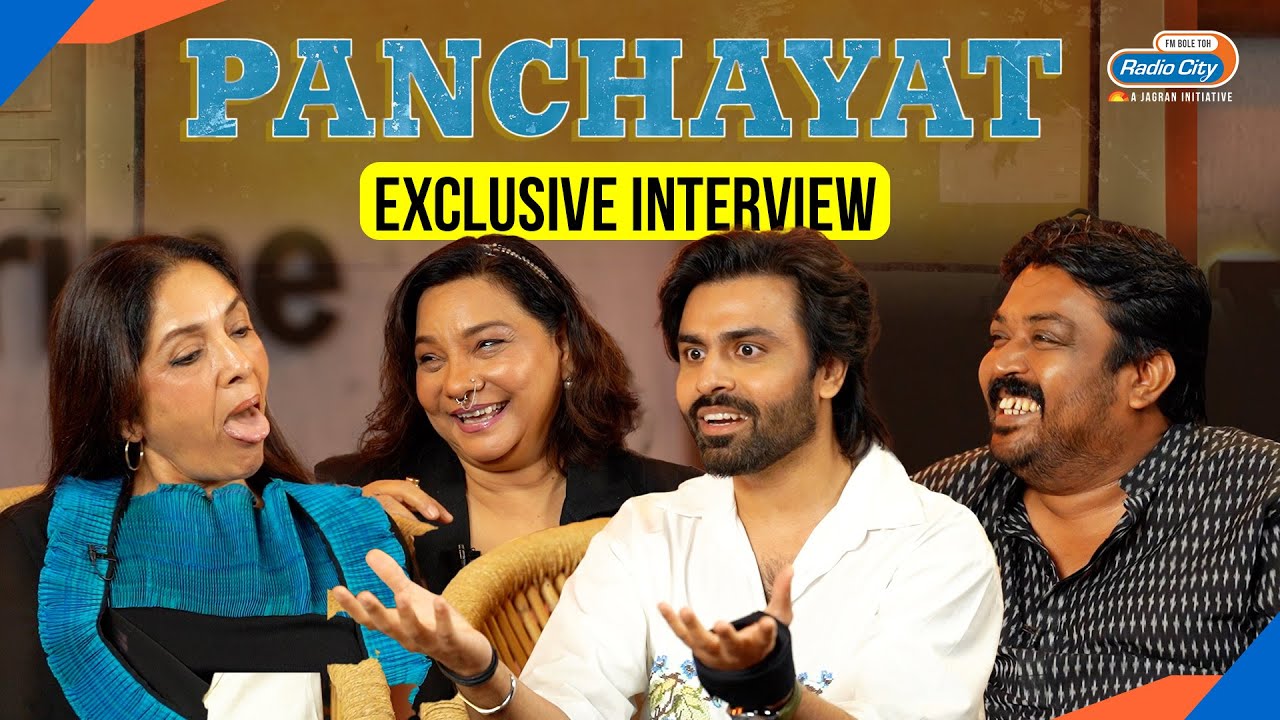 Panchayat Season 4 Official Interview | Jitendra Kumar, Neena Gupta, Faisal Malik and Sunita Rajwar