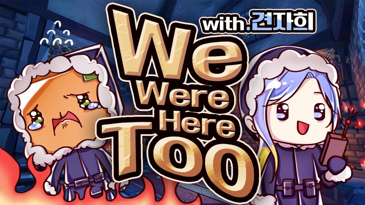 6년차 절친 '자희 누나' 앞에선 가그도 겸손해진다고?!