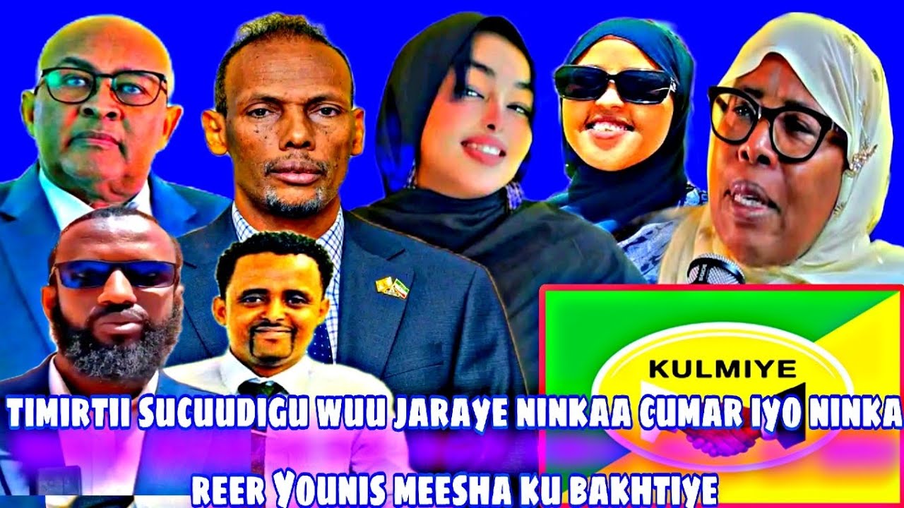 ANIGAN LACAABAYN HADAN LUR U KAMAANDEEYO_YAA I LOODIN KARA SAW ARLADA LEEXO QARINMAYSO_EEDO GUULAYSO