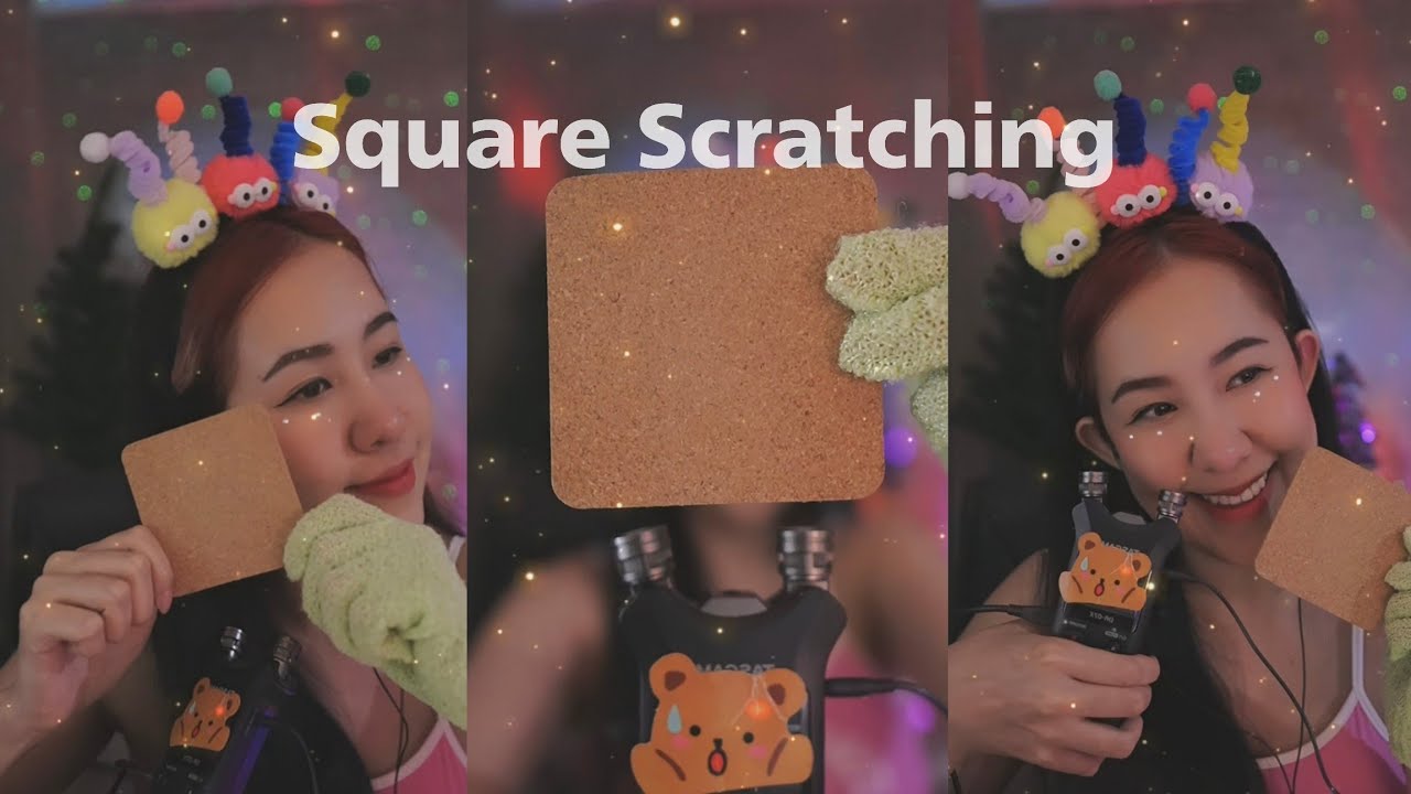 ASMR No Talking | Square Scratching ถูกดูด้วยไม้ก๊อกฟินๆ ฟังเพลินๆ ใส่หูฟังด้วยนะคะ 🤟🏻