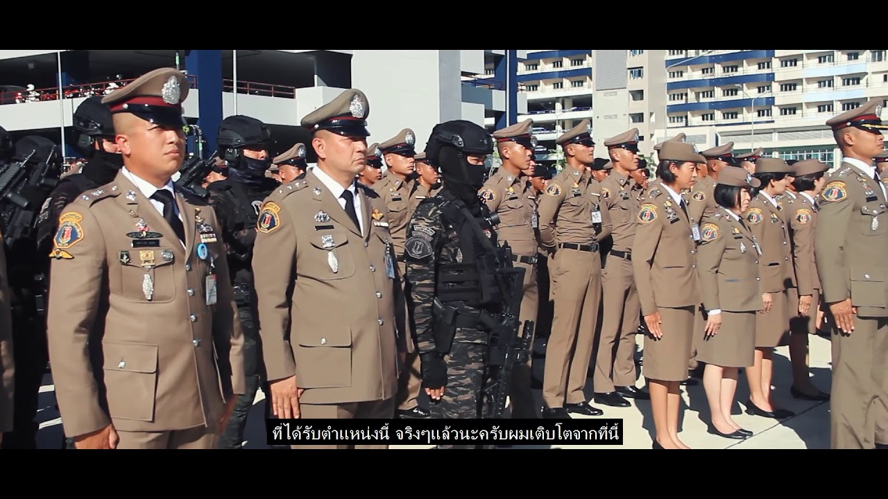 COMMANDO | พิธีรับ-ส่งมอบหน้าที่ของ ผู้บังคับการปฏิบัติการพิเศษ คอมมานโด บก.ปพ. ( 1 ต.ค. 2563 )