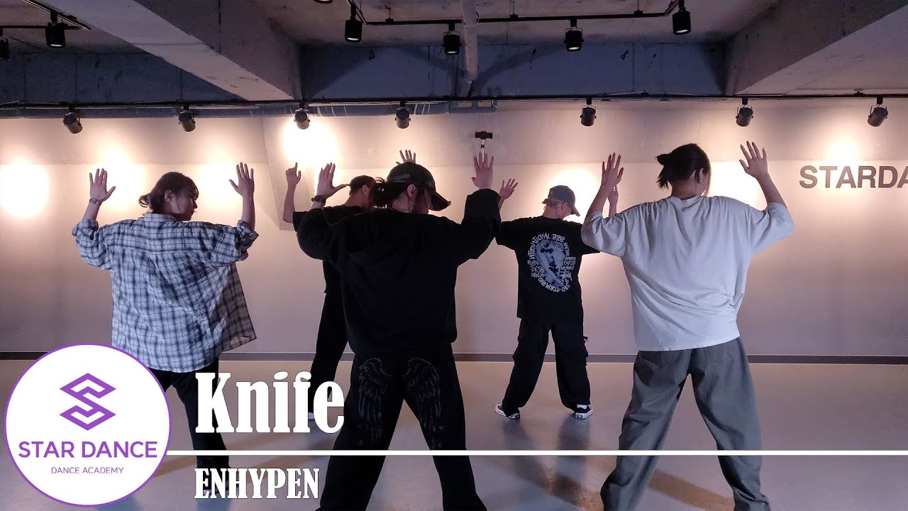 나이프 나이스 | ENHYPEN - Knife | 지명T | 이수 댄스학원