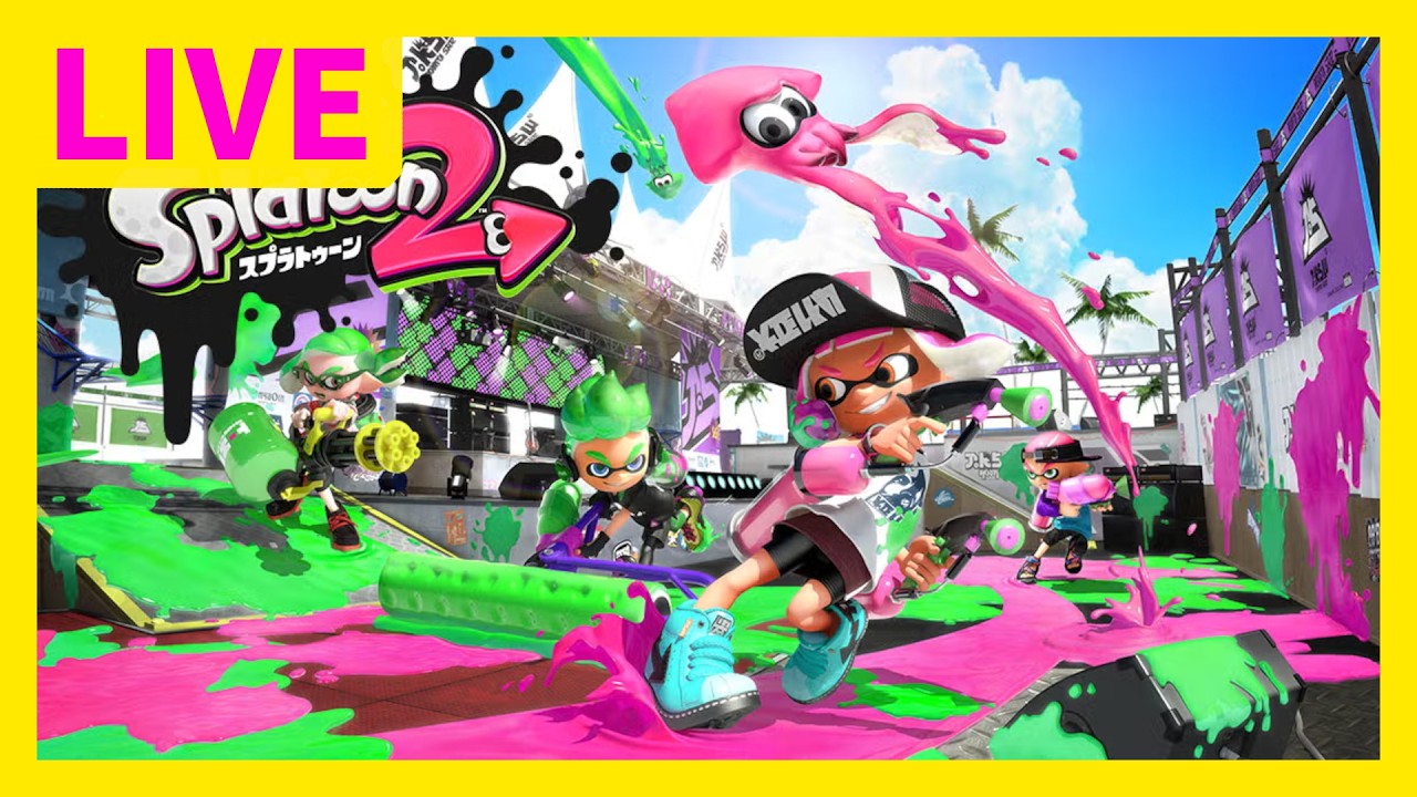 今からスプラトゥーン2を始めるぞ！！！！
