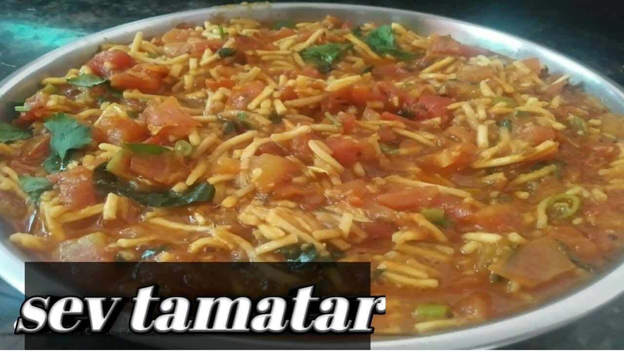 Sev tamatar making recipe | Indian food.
