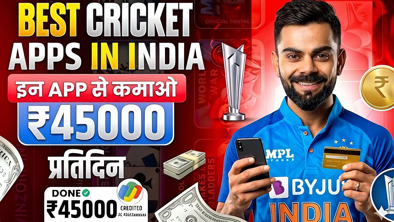 Best cricket betting apps in india | best betting apps| risks, safety & awareness guide explained🤑