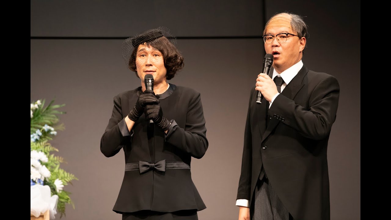 「千鶴様と伴」 - シソンヌライブ [douze]