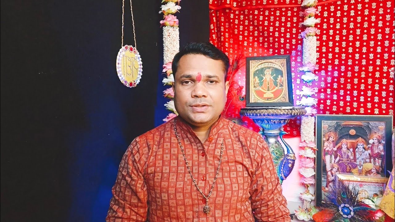 साधना और जीवन रहस्य  is live!