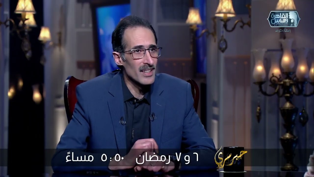 إيه الخلل اللي في الإعلام المصري حاليا؟  الكاتب الصحفي الكبير مجدي الجلاد في حبر سري ٦ و٧ رمضان