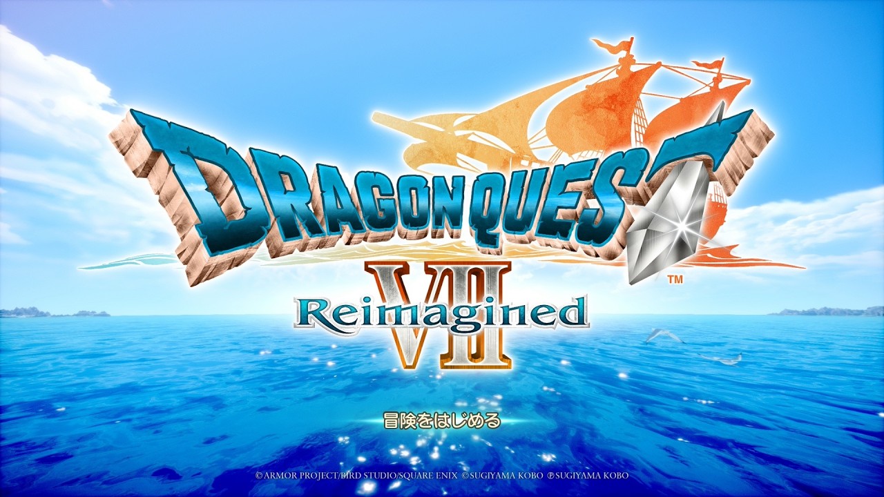 【ドラクエ7Reimagined】初見！石板を集めるのは知ってる