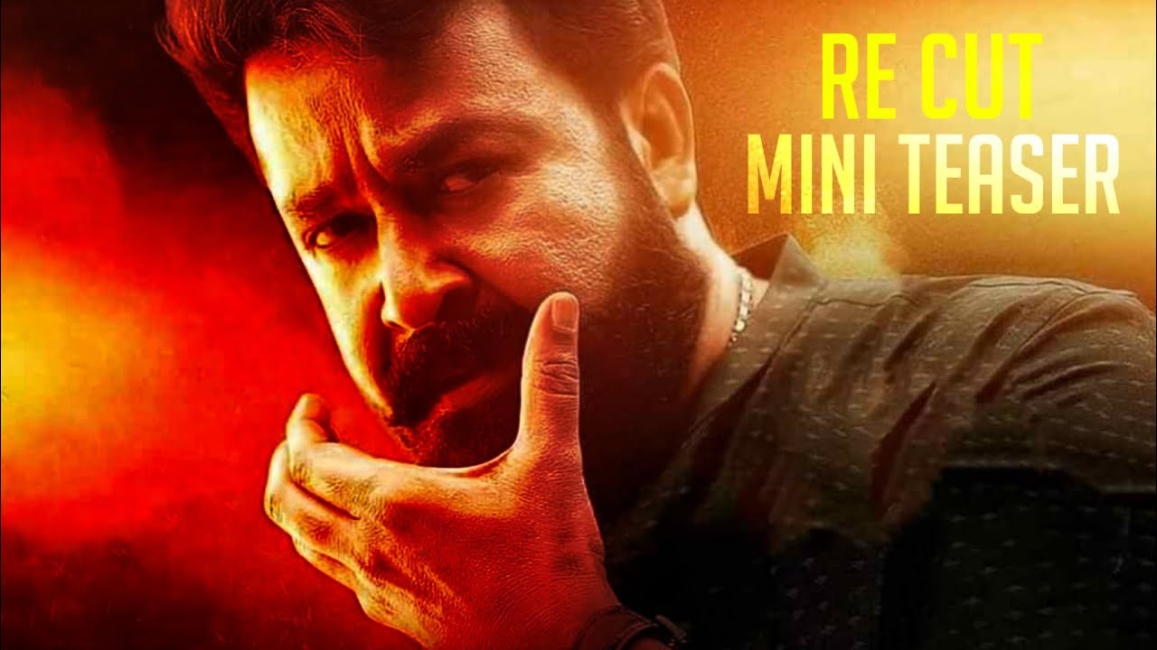 Aaraattu Teaser|Re-Cut|Mohanlal|Unikrishnan B|Udayakrishna|Rahul Raj|RMC CUTS
