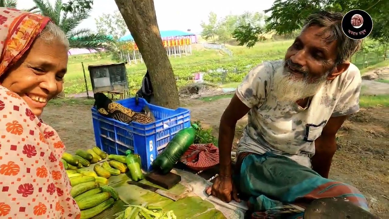 দামি শসার দোকান।