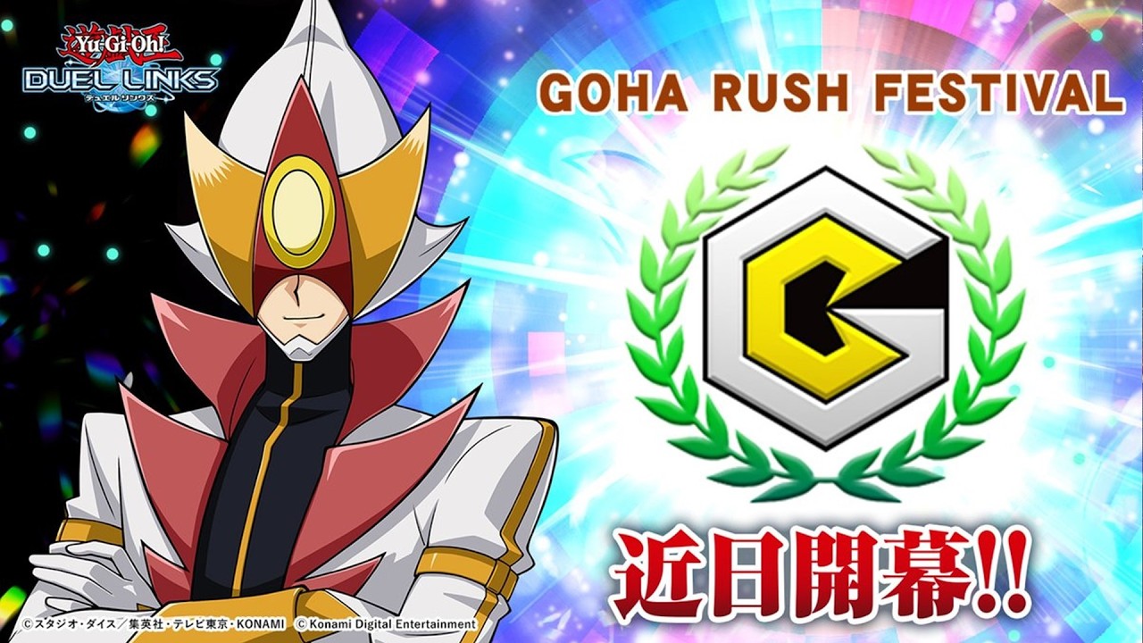 RANKED GOHA RUSH FESTIVAL STAGE 2 | Yu-Gi-Oh! Duel Links