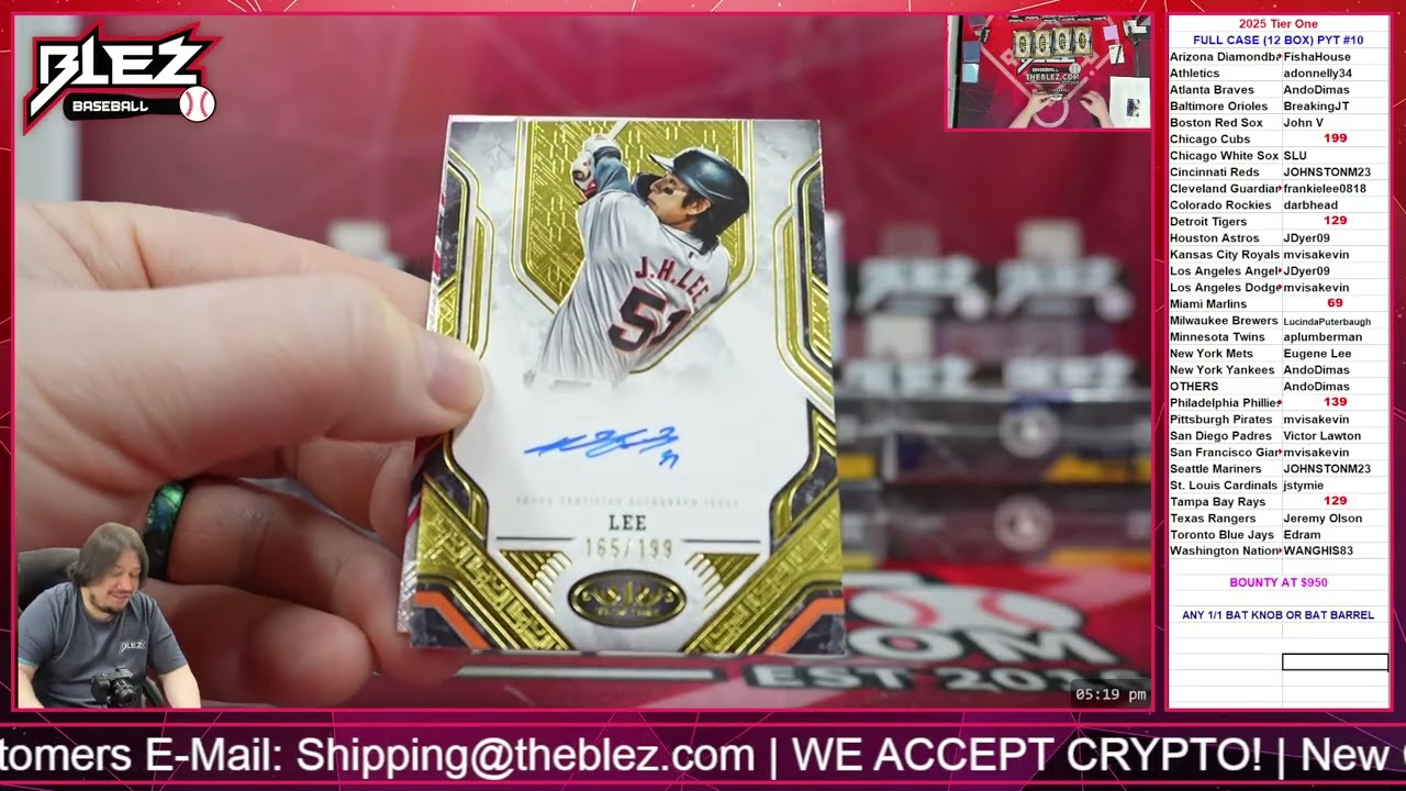 2025 Topps Tier One MLB 12 Box Case Break #10 Pick Your Team