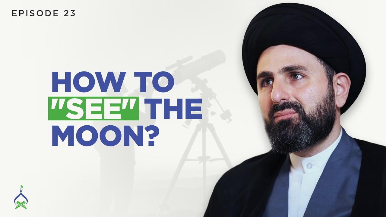 Can We See the Eid Moon with a Telescope? | Ramadan FAQs | S. Mohammad Baqer Qazwini