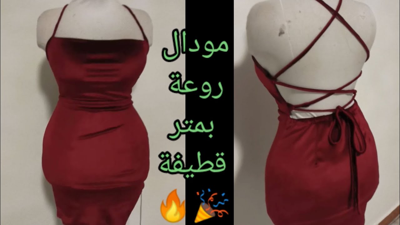 Замечательная новая модель для невест, потрясающе💯👌
