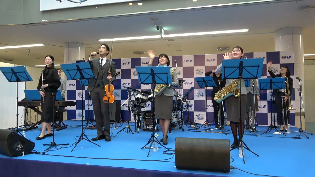 【4K広角】ANA thanks DAY 2025 ～宮崎就航70周年 新たな飛躍へ～　1回目　＃ハネオケ　ANA Team HND Orchestra