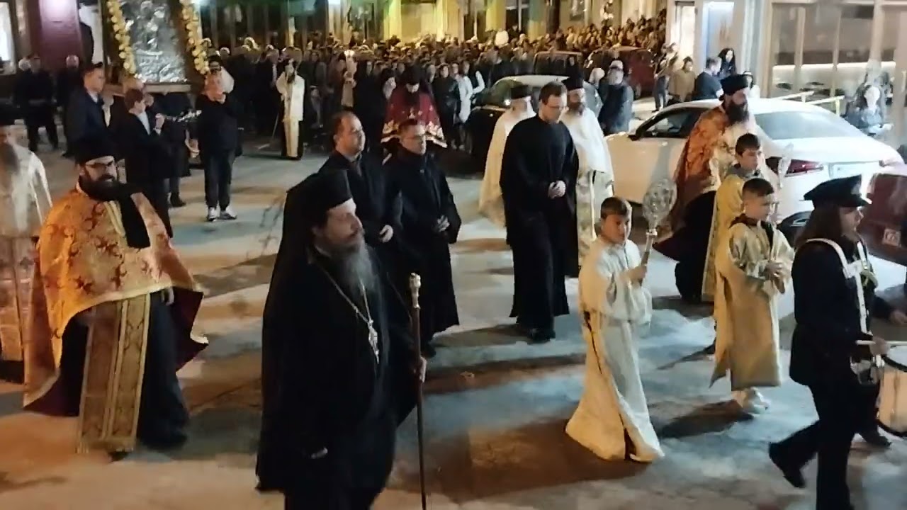 ΣΙΑΤΙΣΤΑ - ΠΕΡΙΦΟΡΆ ΙΕΡΑΣ ΕΙΚΟΝΑΣ και Ιερού Λειψάνου